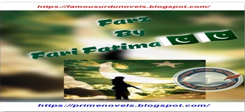 Farz by Fari Fatima