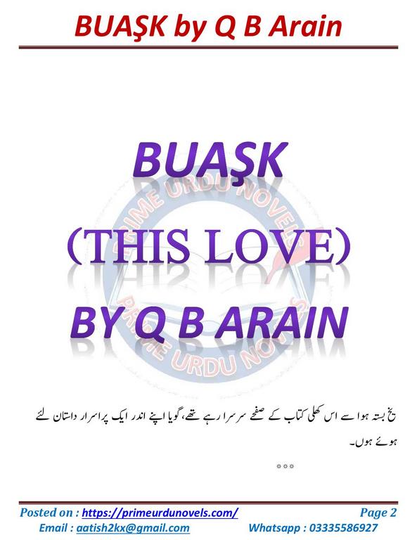 Buask by Q B Arain