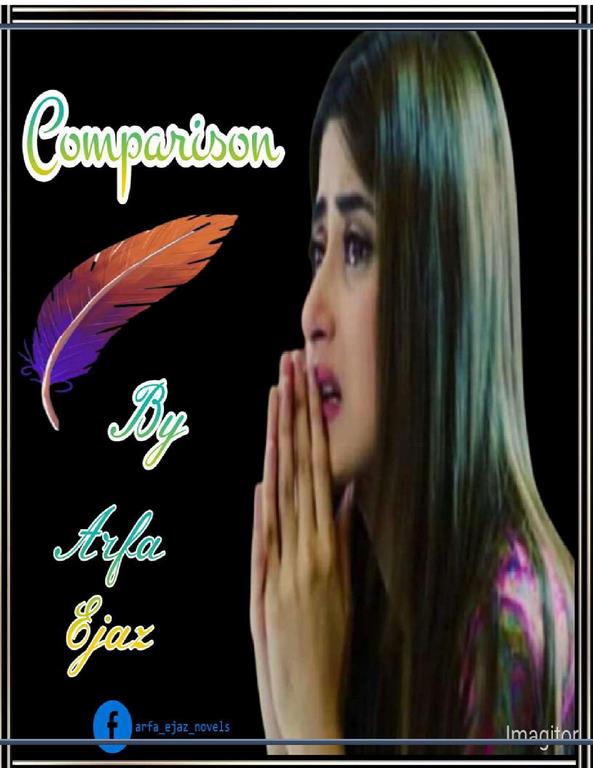 Comparison Afsana by Arfa Ejaz