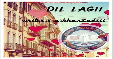 Dil lagi by Khanzadi