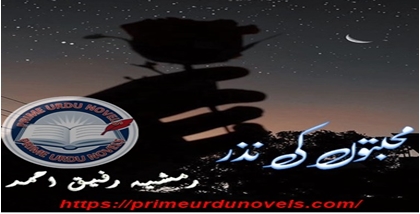 Mohabbaton ki nazar by Ramshiya Rafiqe Ahmed