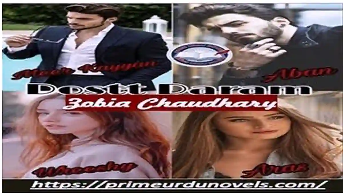 Dostt daram by Zobia Chaudhary Complete
