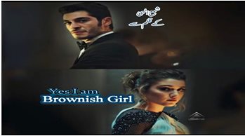 Brownish-girl-by-Shama-ILahi-page-