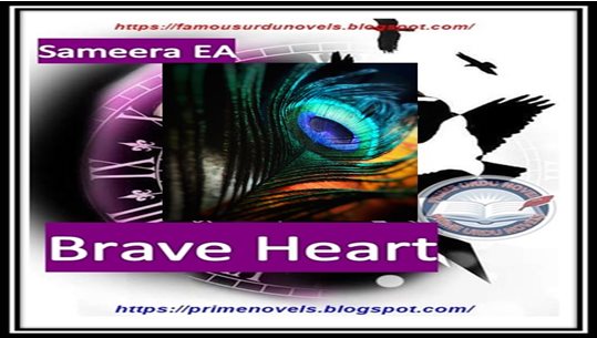 Brave heart by Sameera Ea