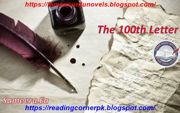 The 100th Letter by Sameera Ea