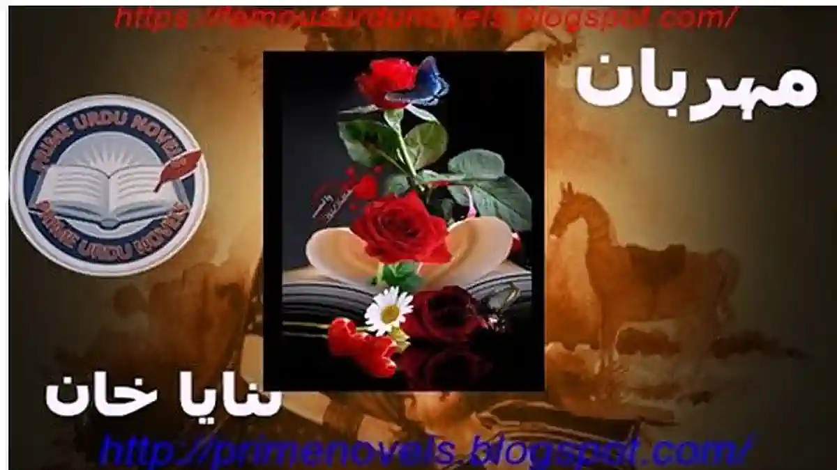 Meharban by Sanaya Khan Complete
