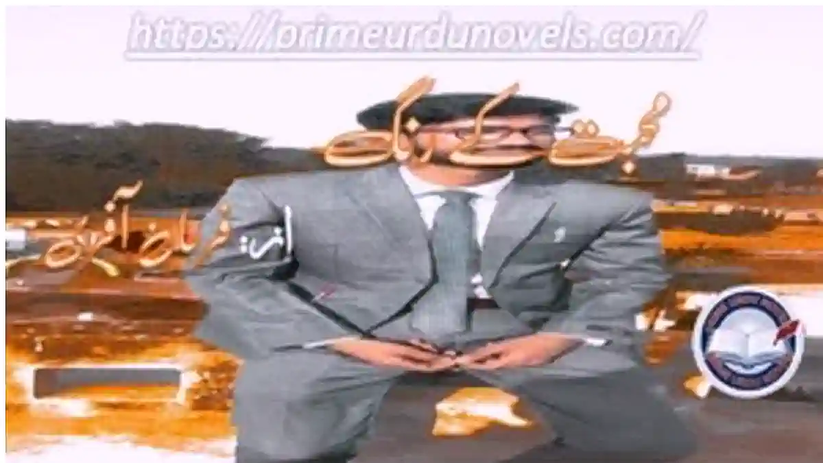 Mohabbat ke rang by Farhan Afridi Complete