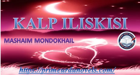 Kalp iliskisi by Mashaim Mondokhail