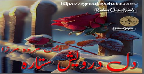 Dil darwaish sitara by S.Merwa Mirza