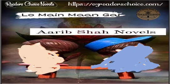 Lo main maan gaye by Aarib Shah