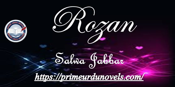 Rozan by Salwa Jabbar