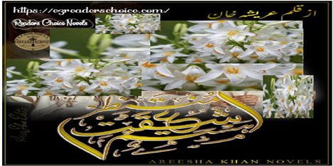 Muntazir Ishqat e Hastam by Areesha Khan