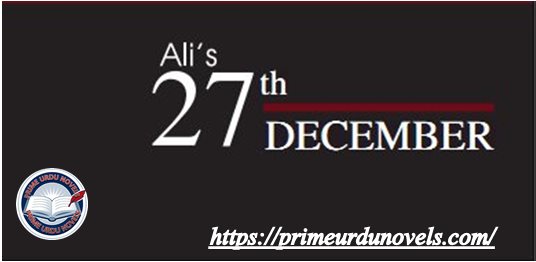 27 December by Ali