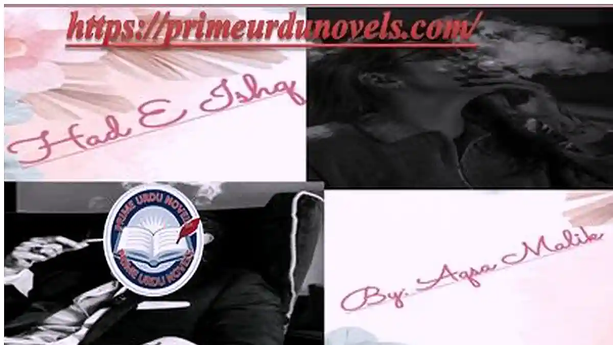 Had e ishq by Aqsa Malik Complete