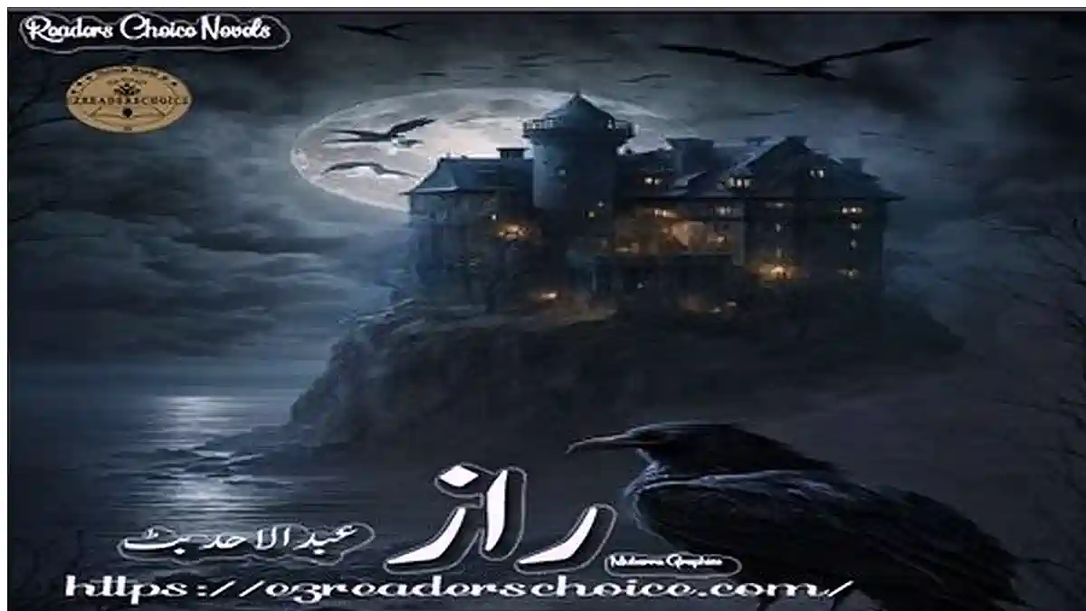 Raaz novel by Abdulahad Butt Season 1