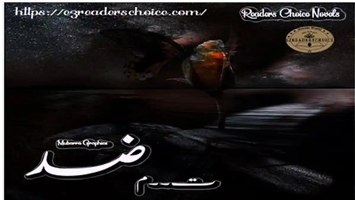 Zidd by T.M Complete novel download pdf
