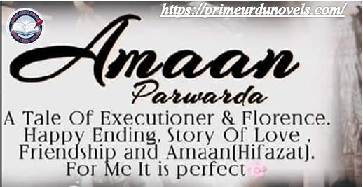 Amaan parwarda by S.Merwa Mirza