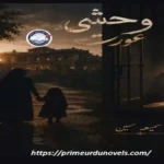 Wehshi aurat by Samia Hussain title image