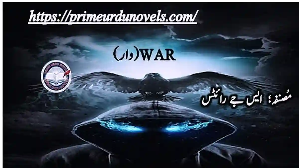 WAR by SJ Writes Part 2 Complete novel