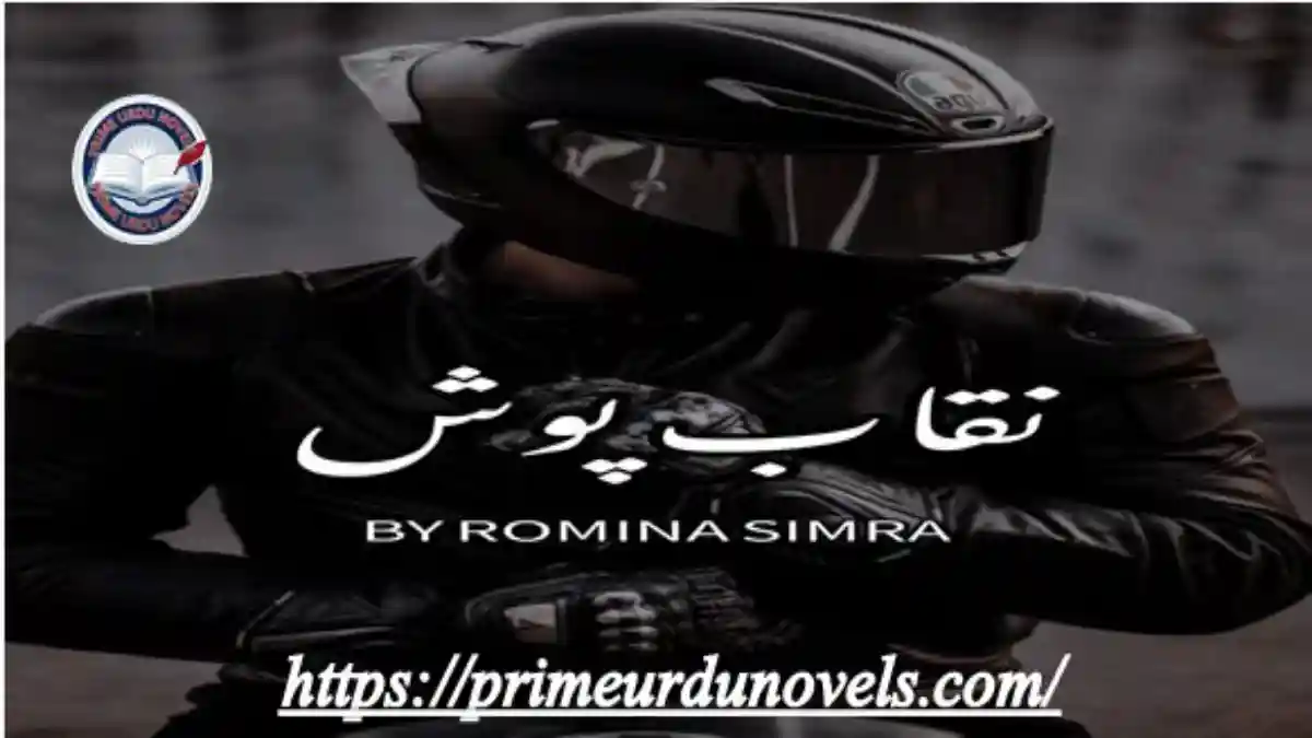Naqab posh by Romina Samra Ibraham