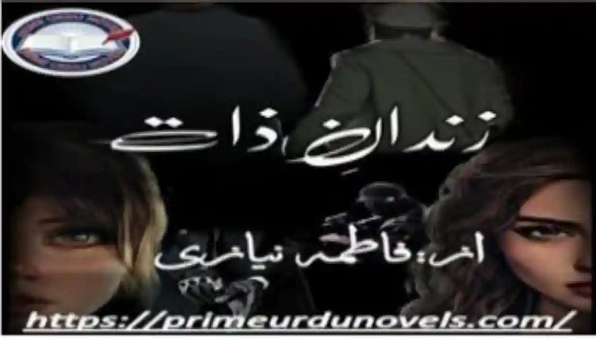 Zandan e Zat by Fatima Niazi: A Gripping Army-Based Crime Novel