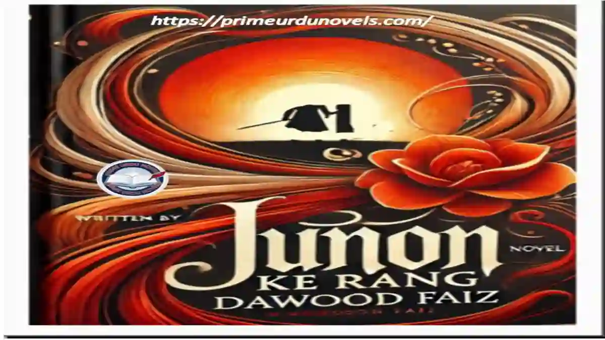 Junoon ke rang by Dawood Faiz