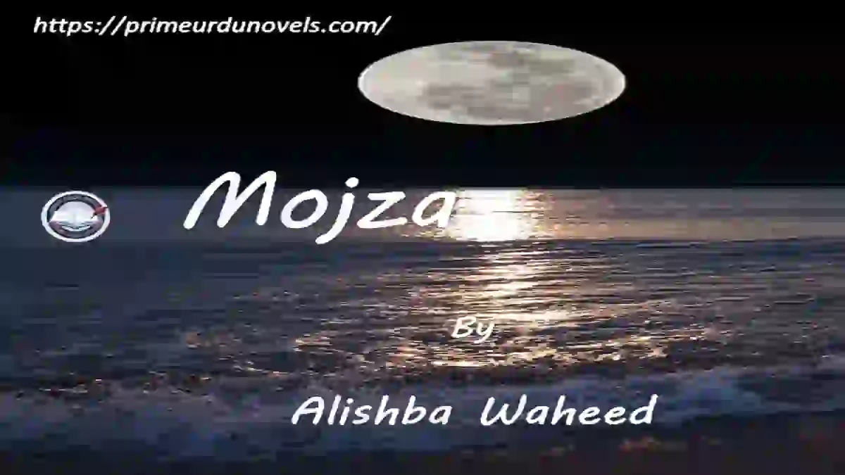 Mojza by Alishba Waheed