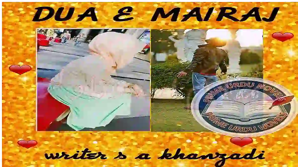 Dua & mairaj by Khanzadi Complete