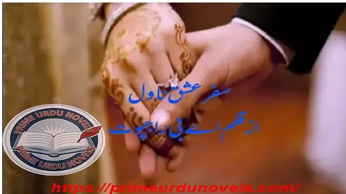 Safar e ishq by AB Rajpoot Complete