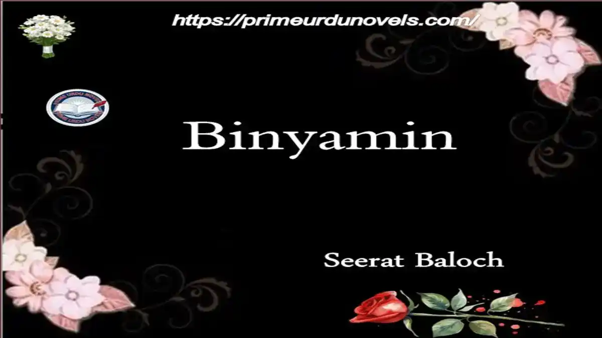 Binyamin by Seerat Baloch