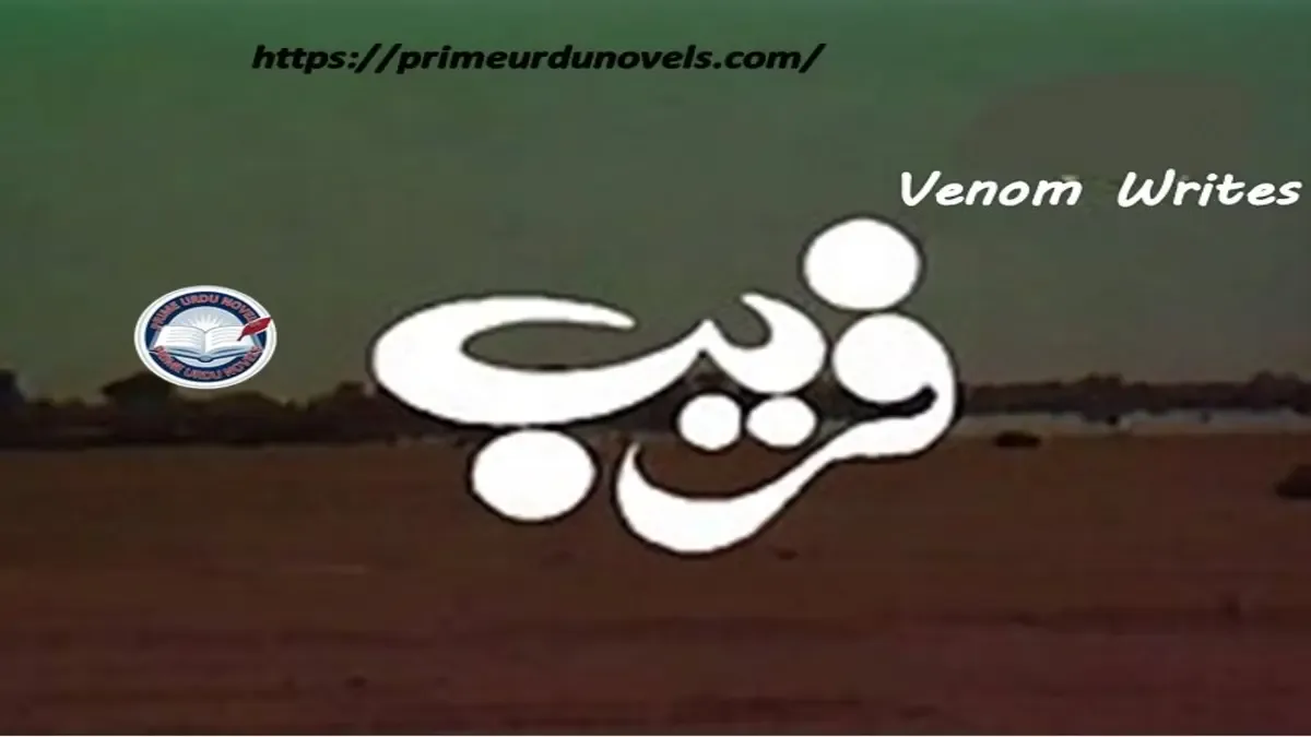 Faraib by Venom Writes