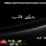 Badalte qalb by AF Writes