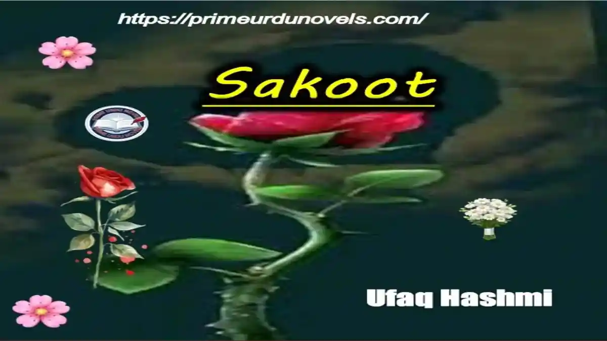 Sakoot by Ufaq Hashmi