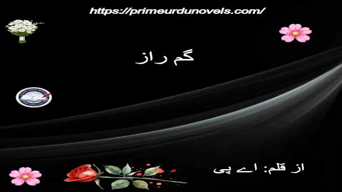 Gumraaz by A P Writer title image