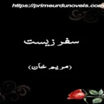 Safar e zeest by Maryam Khan title image
