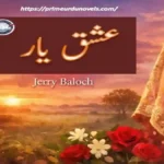 Ishq e yaar by Jerry Baloch title image