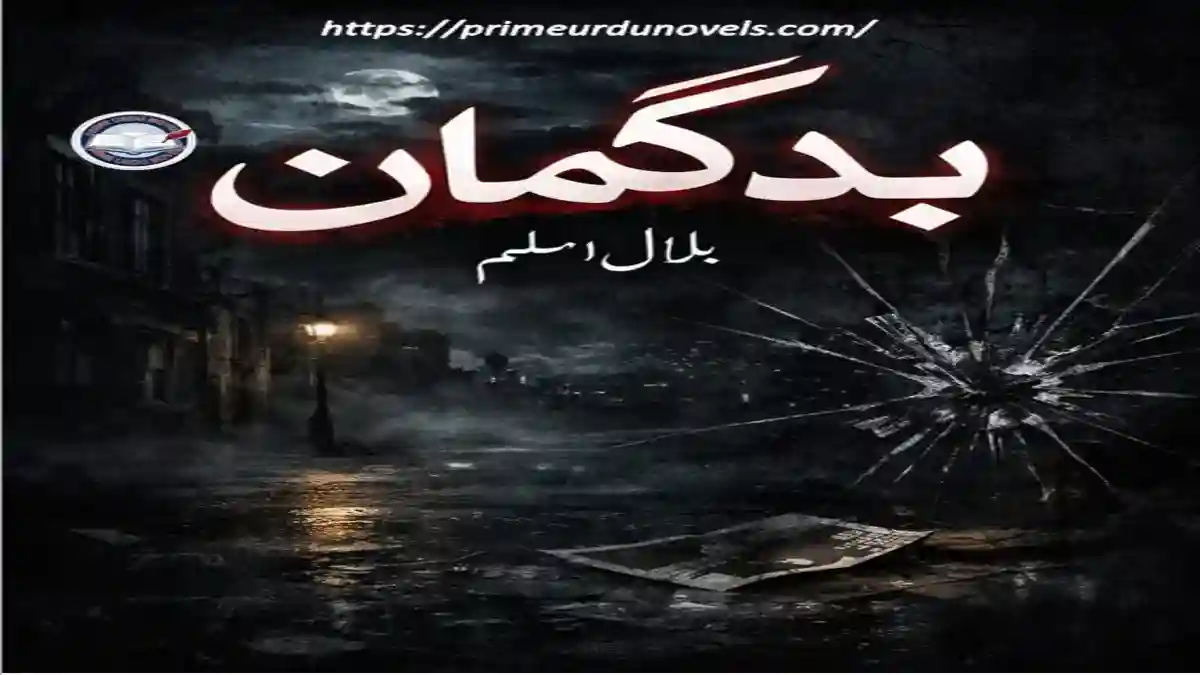 Badguman by Bilal Aslam title image