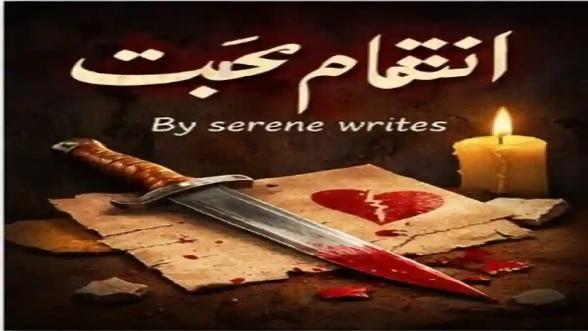 Intiqam e mohabbat by Seren Writes title image
