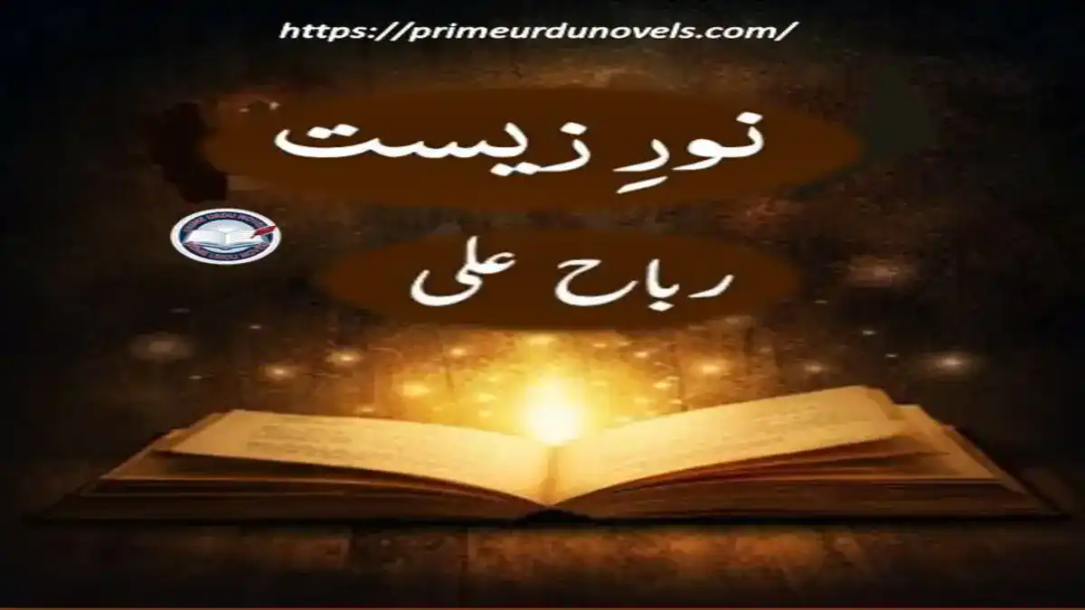 Noor e zeest by Rubah Ali Download pdf Prime Urdu Novels Noor e zeest by Rubah Ali title image