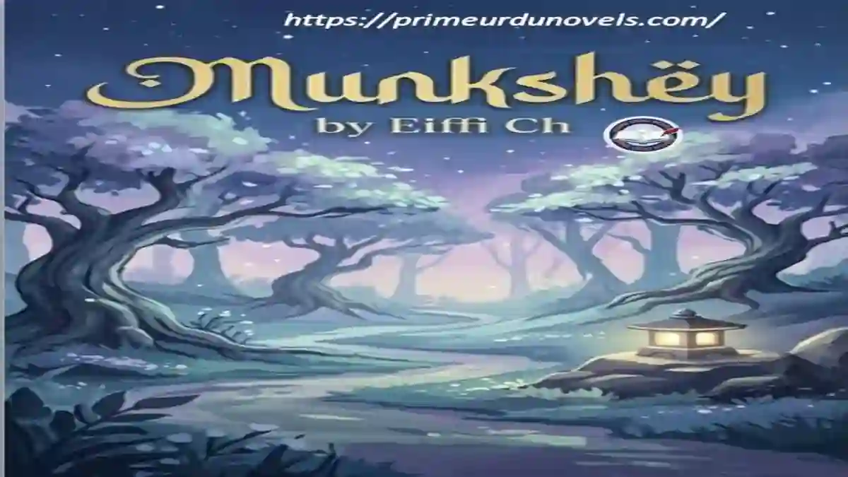 Munkshey by Eiffi Ch title image