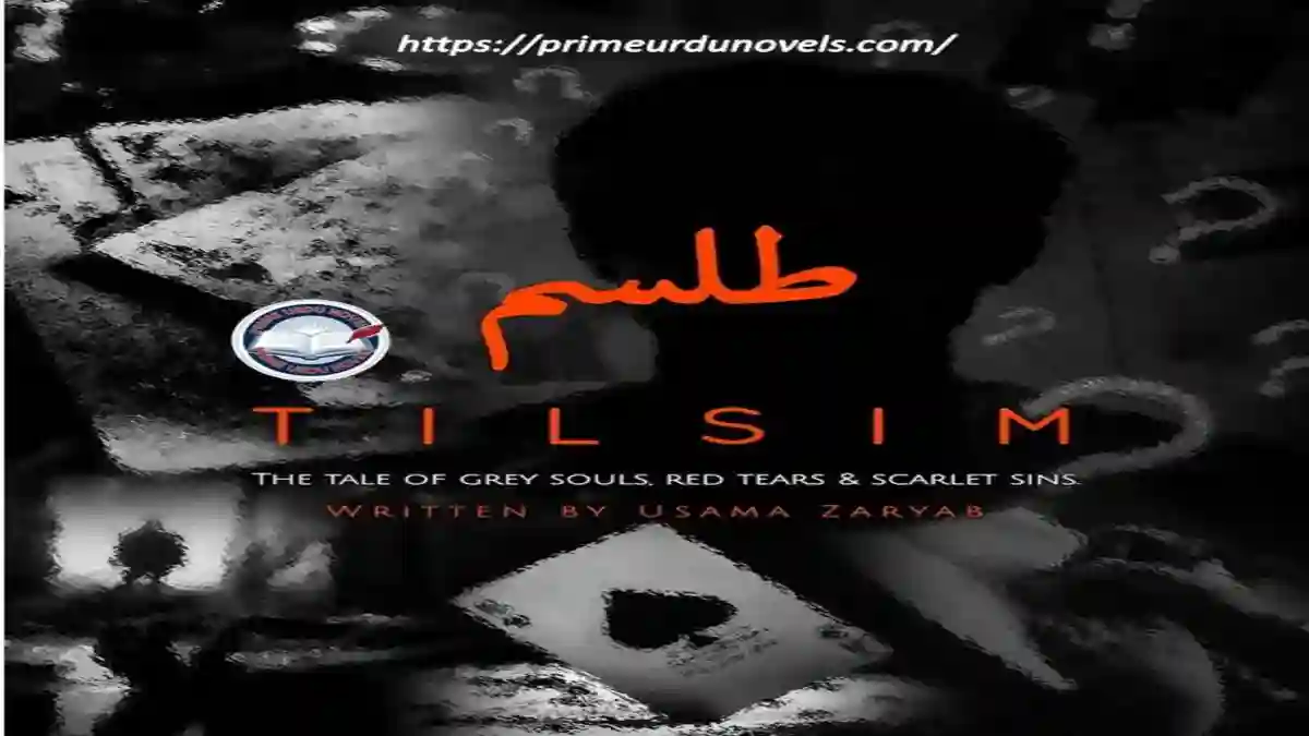 Tilsim by Usama Zaryab title image
