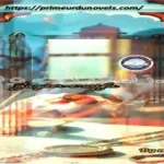 Zanjeer e wafa by Nashra Mansoor title image
