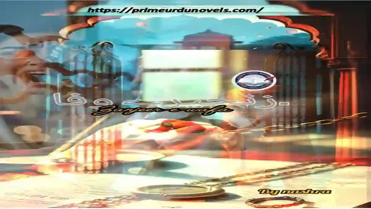 Zanjeer e wafa by Nashra Mansoor title image
