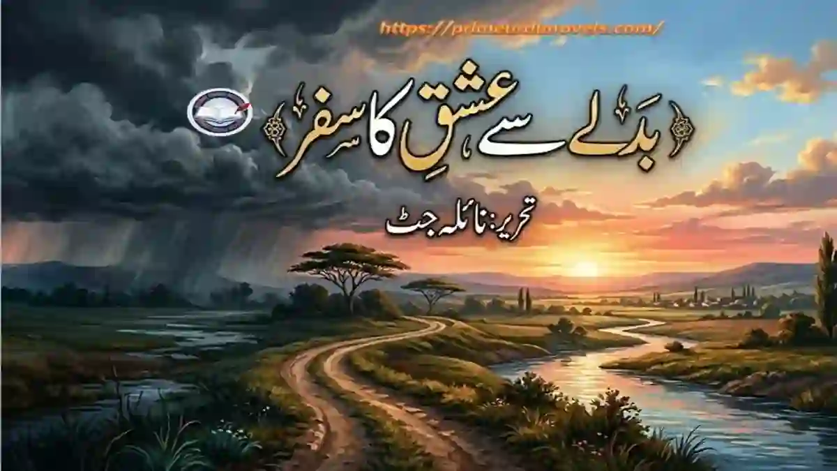Badly se ishq ka safar by Naila Jutt title image