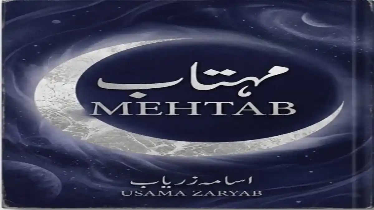 Mehtab by Usama Zaryab title image