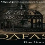 Qafas by Dua Noor title image