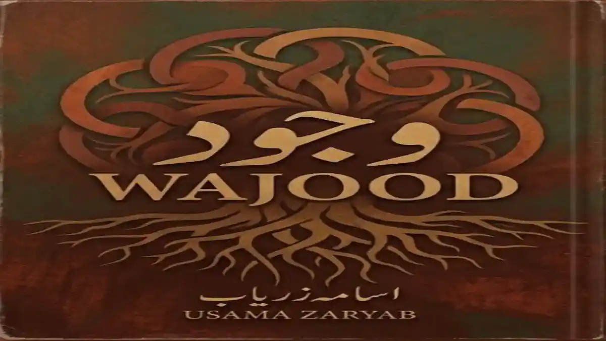 Wajood by Usama Zaryab title image