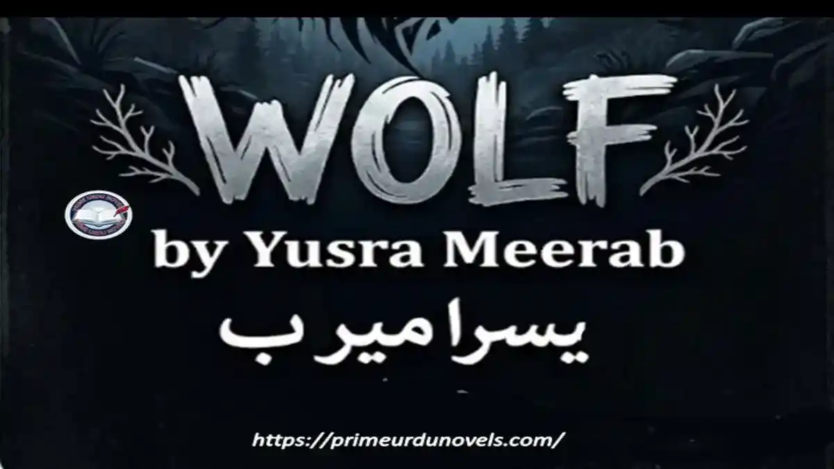 Wolf by Yusra Meerab title image