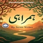 Humrahi by Seren Writes title image