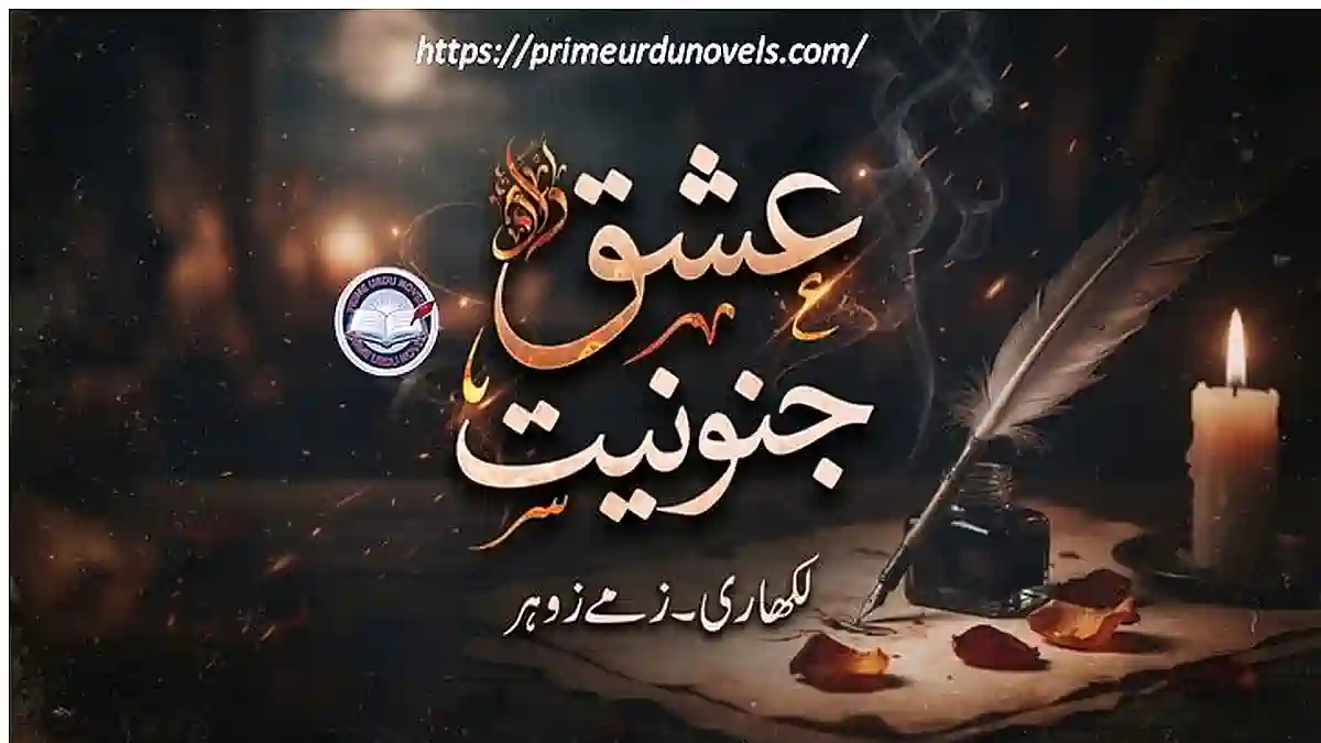 Ishq junooniyat by Zäme Zohar title image